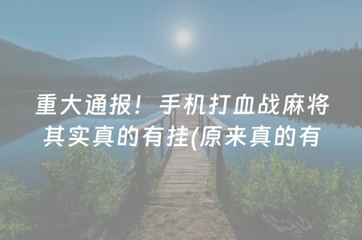 中国十大不易地震城市（中国十大不易地震城市中国地震带）