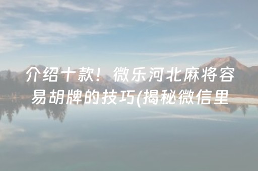 成都20个景区免费（成都20个景区免费 四川旅游）