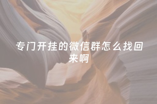 去拉萨坐火车哪趟最美（去拉萨坐火车哪里最近）