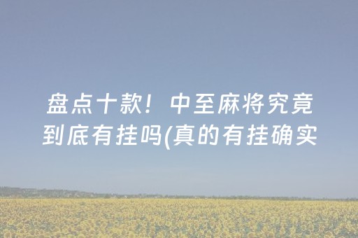 伊朗（伊朗声明）