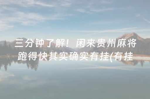 山西旅游必去十大景点（山西旅游必去十大景点王家大院）