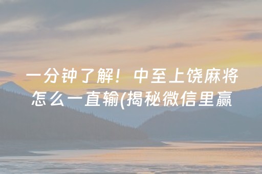 山东省地图全图（山东省地图全图聊城）