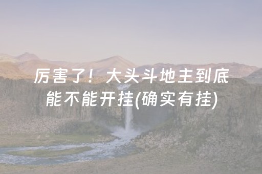 中国三大恐怖组织（中国三大恐怖组织排名）