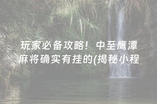 威海一日游必去景点（威海一日游必去景点图片）