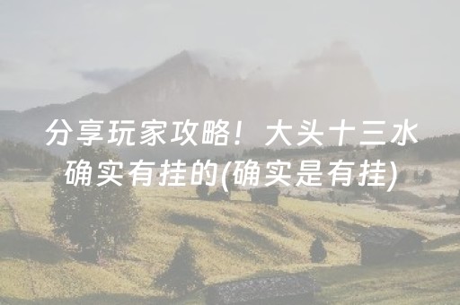 未来40天天气预报（天气预报）