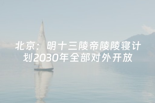 附近50公里内的景点（附近50公里内的景点哪里好玩）