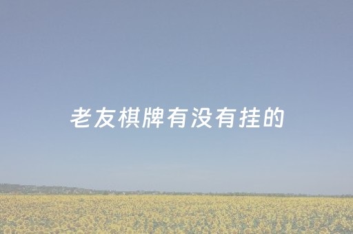 免费天气预报（免费天气预报最新版15天）