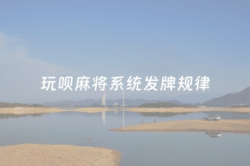 天齐锂业（天齐锂业）