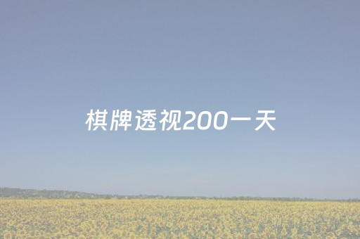 泰国普吉岛天气（泰国普吉岛天气预报15天查询结果）
