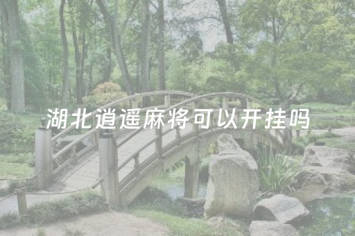 下川岛自驾游攻略及费用（下川岛旅游攻略1日游）