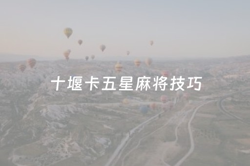 三亚亚龙湾哪个酒店性价比高（亚龙湾最好的酒店排名）