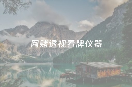地图卫星地图高清版（地图卫星高清最新版）