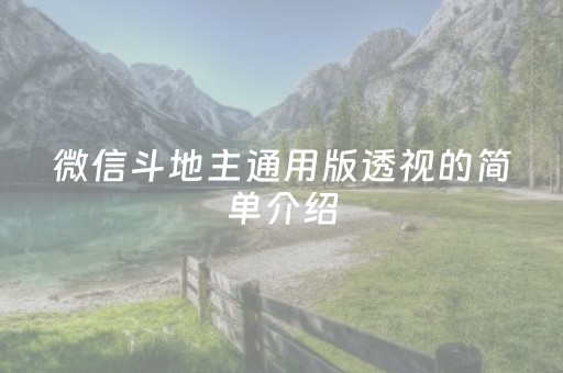 5月去哪里旅游比较好（5月去什么地方旅游）