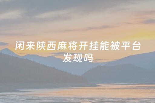 峨眉山天气预报（峨眉山天气预报15天）