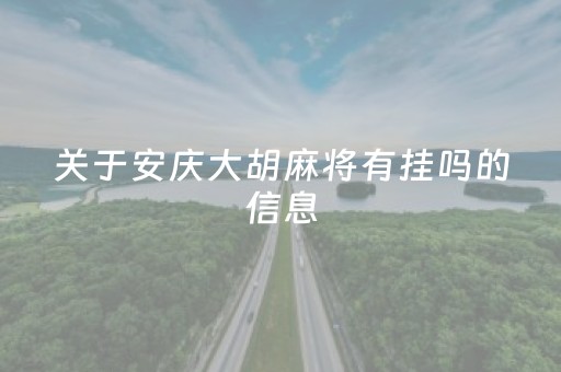 三亚海边美景（三亚海边美景的图片,比心）