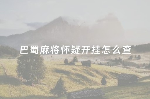 济南旅游（济南旅游景点）