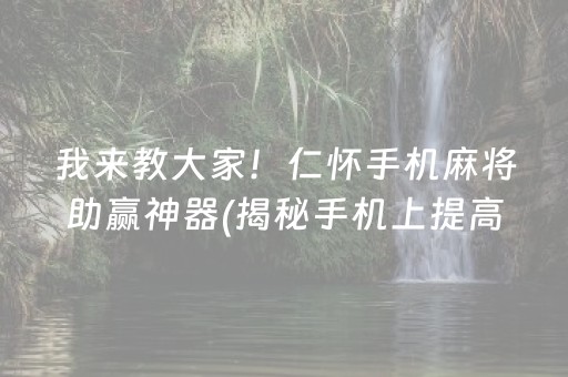 中国五大淡水湖排名（中国五大淡水湖排名第一是哪个湖）