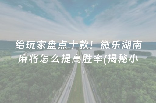 天气预报精确几分几秒（天气预报准确的）