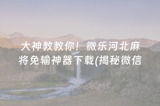 东莞好玩的景点排名（东莞值得玩的景点）