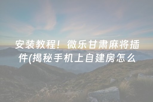 天津市人力资源和社会保障局（天津市人力资源和社会保障局电话）