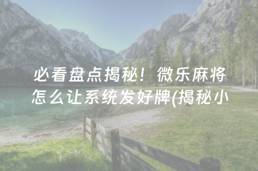 北京住宿攻略（北京住宿攻略便宜）