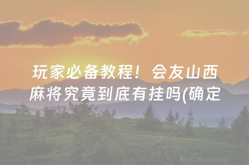 赶集直招找工作（赶集直招找工作收费吗）