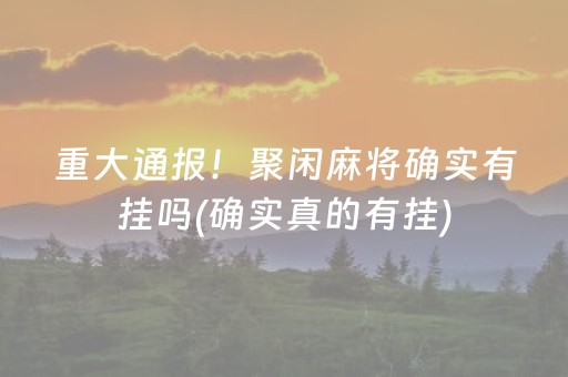 烟台长岛旅游攻略（烟台长岛旅游攻略）