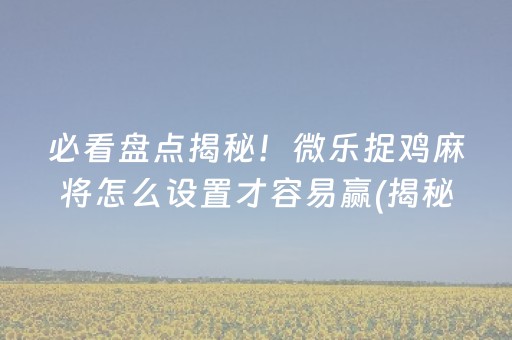 神农架旅游攻略自由行路线（神农架旅游攻略自由行路线大九湖）