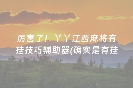 常州一日游最值得去的地方（常州适合一日游的地方）