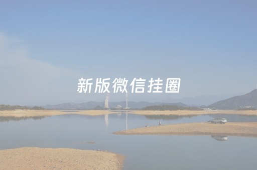 学口腔医学后悔死了（学口腔医学恶心吗）