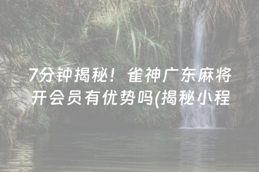 去方特的十大禁忌（去方特带啥）