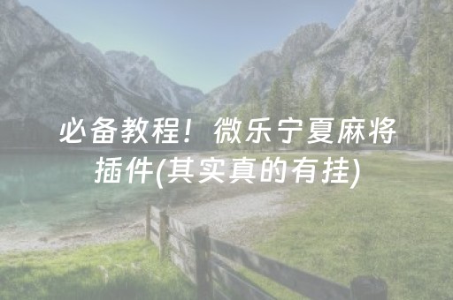 包头旅游景点大全（包头旅游十大景点）