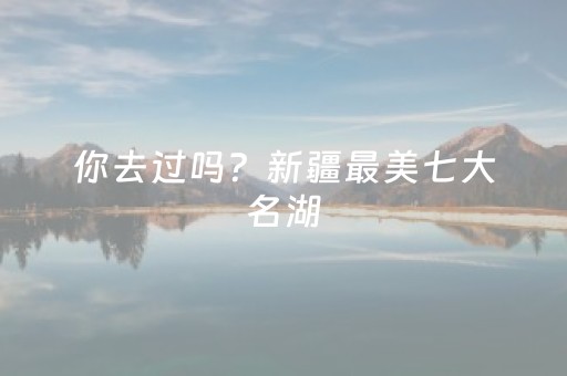 今日重大通报！闽游麻将其实真的确实有挂(其实确实有挂)