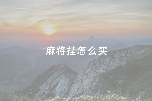 长江三峡大坝旅游区（长江三峡大坝景区）