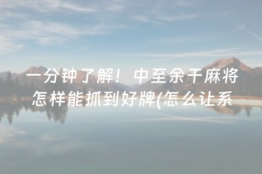 利川天气预报（利川天气预报详情）