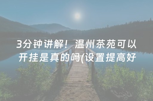 信息（卫辉在线最新信息）