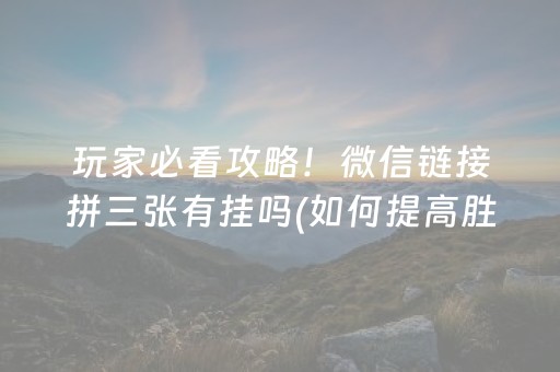 秦皇岛景区排名前十名（秦皇岛旅游景点排名前十）
