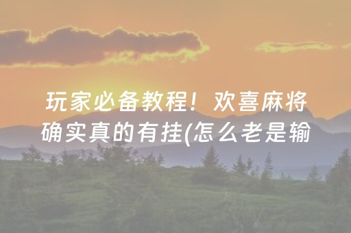 台山一日游必去景点（台山一日游必去景点推荐）