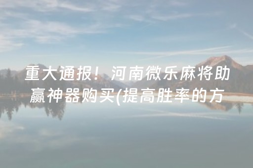 四川九寨沟图片（四川九寨沟旅游图片）