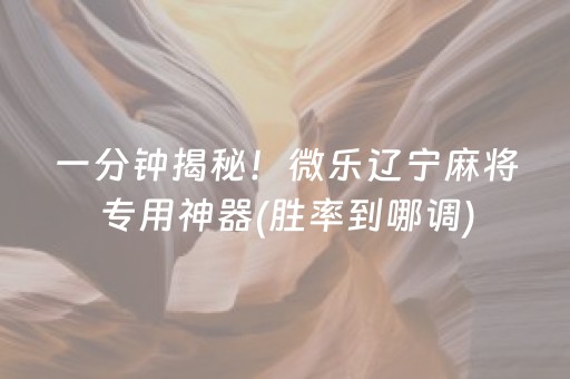 湖北人事考试网(官网)（湖北公务员考试网官网）