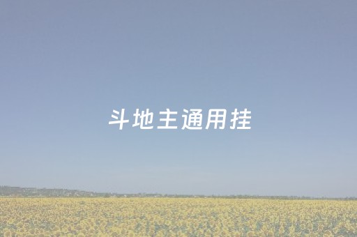 现在去旅游的最佳地点有哪些（现在去旅游的最佳地点有哪些城市）