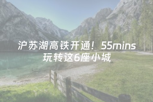 双廊古镇旅游攻略（云南双廊古镇旅游攻略）