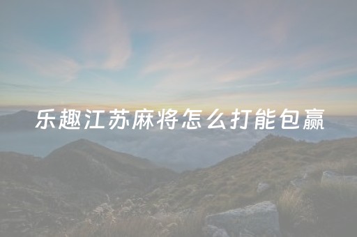 北京房山旅游景点大全（北京房山旅游攻略必去景点）