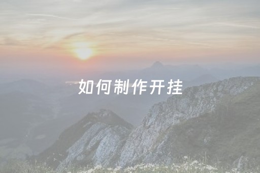 河北北戴河旅游景点大全（北戴河北戴河旅游景点）