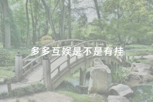 无锡太湖鼋头渚风景区（无锡太湖鼋头渚风景区门票）