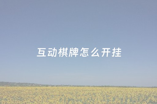 九寨沟旅游线路（九寨沟旅游线路地图）