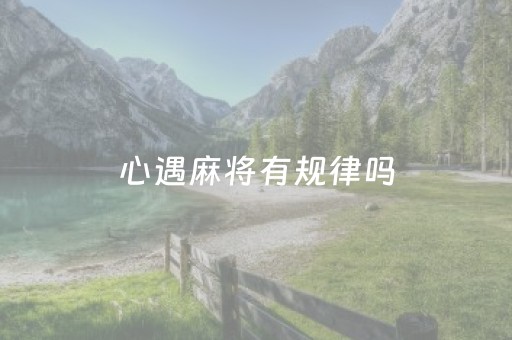 青海湖自驾游最佳路线（青海湖自驾游最佳路线推荐）