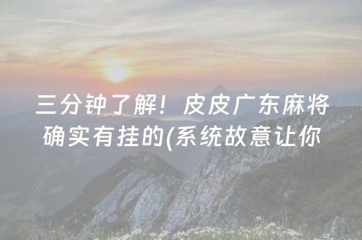 飞机票哪个买最便宜（飞机票在哪个买比较好）