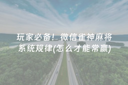 带孩子必去的30个地方（带孩子必去的30个地方成都）