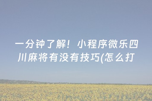 杭州必去十大景点推荐（杭州必去的10个景点）